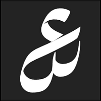 ArabyBrand