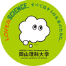 Okayama Science University logo