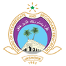 Ahammad Uddin Shah Shishu Niketon School & College logo