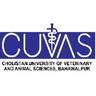 Cholistan University of Veterinary and Animal Sciences (CUVAS) logo