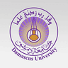 Damascus University, Faculty of Education (Kindergarten Education) logo