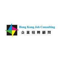 Hong Kong Job Consulting