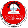 Hashemite University logo