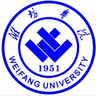 Weifang University logo