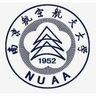 Nanjing University of Aeronautics & Astronautics logo