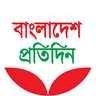 Bangladesh Pratidin logo