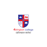 Kathmandu Islington College logo
