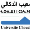 Université Chouaib Doukkali logo