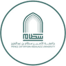 Prince Sattam bin Abdulaziz University logo