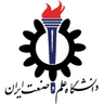Iran University of Science and Technology logo