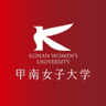 Konan Women's University logo