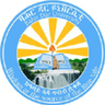 Bahir Dar University logo