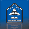 University of Duhok / College of Administration and Economic logo