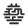 National Taiwan University of Arts logo