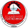 The Hashemite University logo