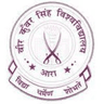 Veer Kunwar Singh University logo