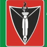 The Nation Newspaper logo