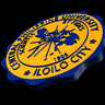 Central Philippine University logo