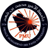 Prince Mugrin University logo