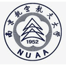 Nanjing University of Aeronautics and Astronautics logo