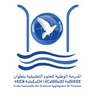 ENSA Tétouan - Abdelmalek Essaadi University logo
