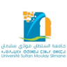 Sultan Moulay Slimane University logo