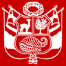 National Institute of Statistics and Informatics (INEI) - Arequipa logo