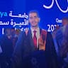 Sanad AL-Bawab