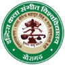 Khairagarh University logo