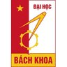Hanoi University of Science and Technology logo