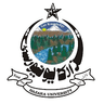 The Hajvery University logo