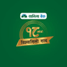 Sanima Bank Limited logo