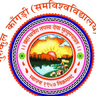 Gurukul Kangri Vishwavidyalaya logo