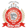 Bacha Khan University Charsadda logo
