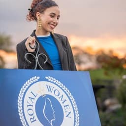 Noussaiba Garti - Student