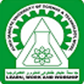 Kano University of Sciences and Technology logo