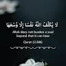 Fatima Naeem