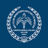 Christian Medical College, Vellore logo
