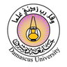 Damascus University School of Dentistry logo