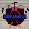 Ashwinkumar Ashwinkumar
