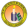 Southeast University logo