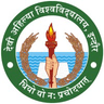 Institute of Engineering and Technology, DAVV logo