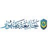 Damanhour University logo