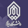 Ilam University logo