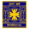 University of North Bengal logo