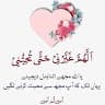 Aslam Khan