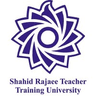 Shahid Rajaee Teacher Training University logo