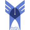 Islamic Azad University logo