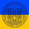 Odessa National Economy University logo