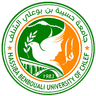 Hassiba Ben Bouali University logo